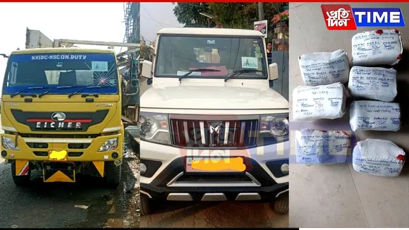 No Mercy for Drug Cartels: Amit Shah After ₹88 Cr Meth Seizure