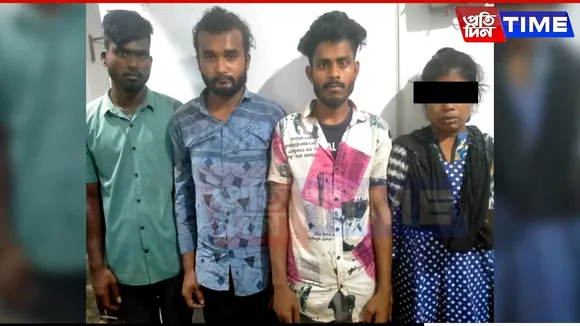 Four Illegal Bangladeshi Nationals, Including a Woman, Arrested in Meghalaya