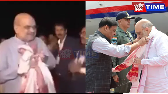 Amit Shah Respected 'Gamosa', Accepted It With Folded Hands: BJP Leader