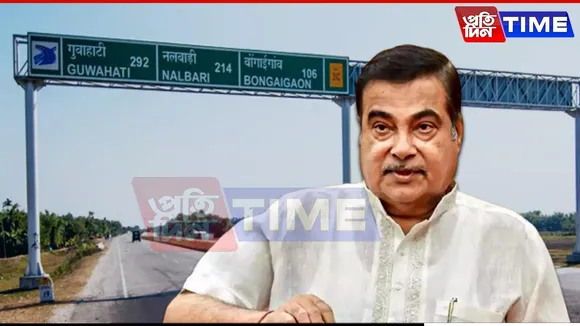 Centre to Invest Rs 3 Lakh Cr in Assam’s Road Infra, Says Gadkari