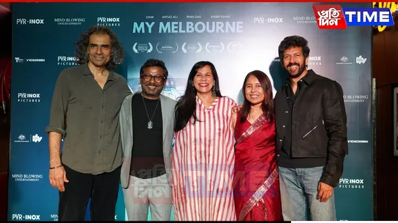 Rima Das & Bollywood Giants’ 'My Melbourne' Hits Indian Theatres