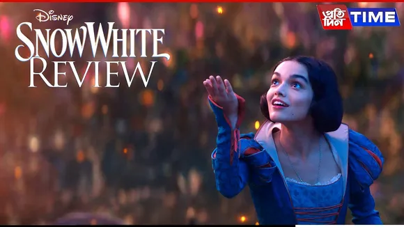 Snow White review