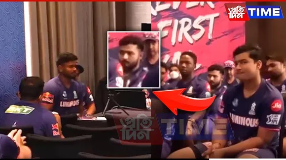 Royals' Young Gun Riyan Parag to Captain as Samson Takes Backseat for Initial IPL 2025 Matches