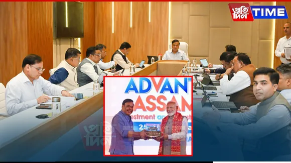 Assam Cabinet Passes Resolution Thanking PM Modi Namrup IV Fertilizer Plant Approval