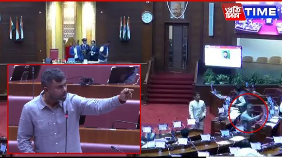 Rupjyoti Kurmi Attacks Opposition In Assembly