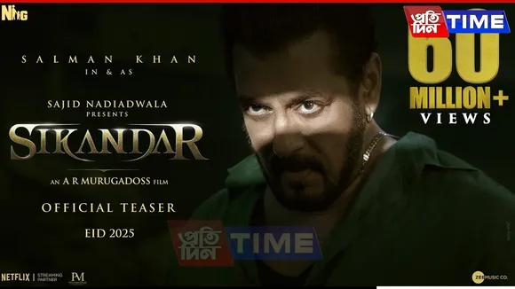 sikandar