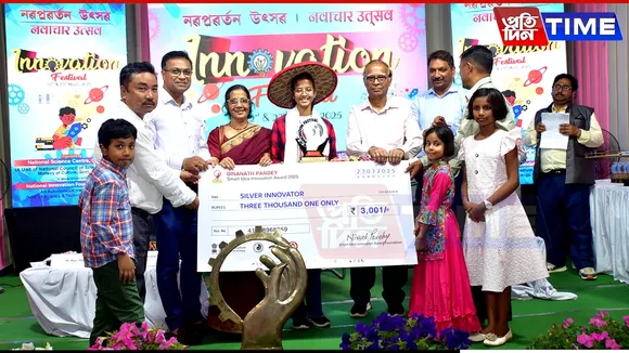 North East Innovation Festival 2025 Concludes, Grassroots Innovators Honoured