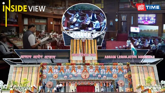 Assam Budget Session 2025: Display of Political Drama Amid Legislative Progress