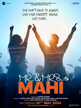 Mr. & Mrs. Mahi (2024) – An Imbalanced Marriage of Cricket and Love – The  Little Corner