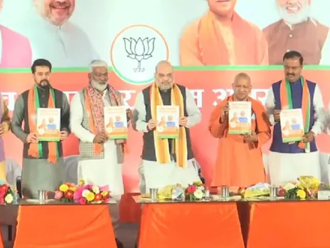UP Polls: Union Home Minister Amit Shah Releases Manifesto