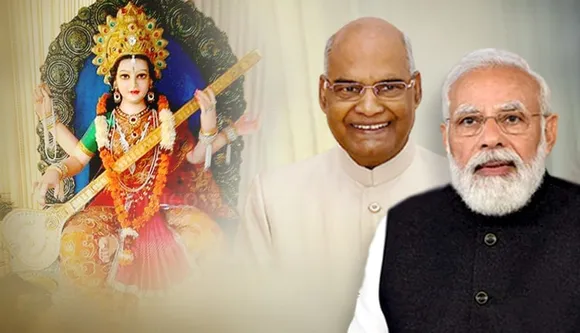 Prez Kovind, PM Modi Extend Saraswati Puja, Vasant Panchami Greetings