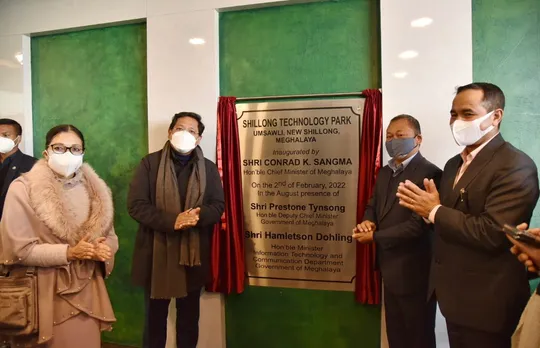 Shillong Technology Park Inaugurated By Meghalaya CM Sangma