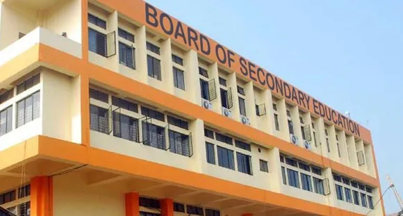 SEBA Releases Fee Structure, Last Dates For HSLC 2024 Exams