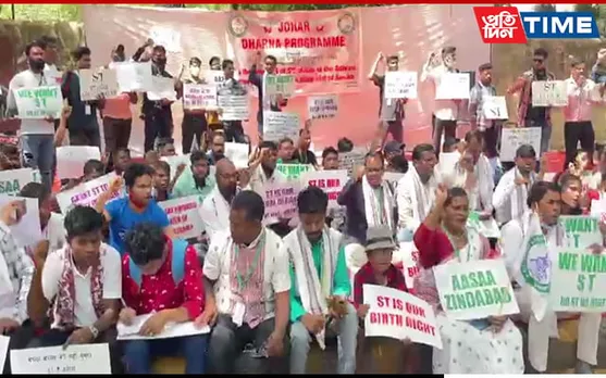 AASAA Stages Protest in Delhi, Demands ST Status