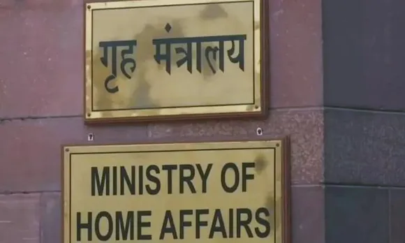 1,414 Citizenship Certificates Granted In 2021: MHA