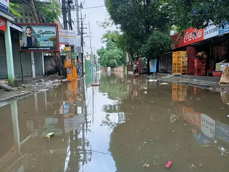 Assam: Educational Institutes In Kamrup To Remain Closed On Tuesday