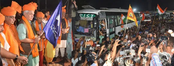 Amarnath Yatra Begins, Tight Security Arrangements in Place