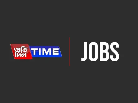 Jobs Assam: NITI Aayog Job Notification 2022

