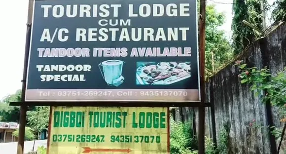 Major Sex Racket Busted In Assam's Digboi, 10 Held Including Women, Minors