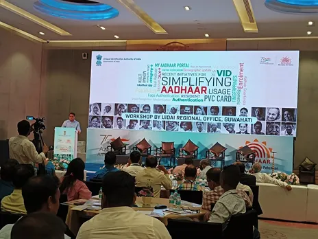 Guwahati: UIDAI Holds Workshop On ‘Recent Initiatives For Simplifying Aadhaar Usage’
