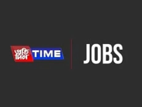 Jobs Assam: Ministry of Defence Job Notification 2022

