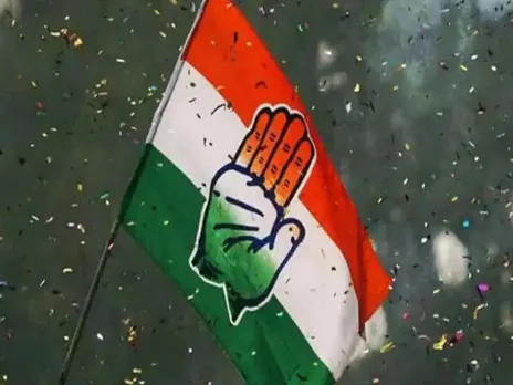 YouTube Channel Of Congress Party Deleted