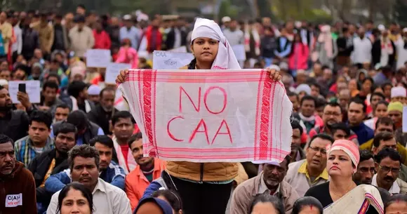 NESO to Stage Protest Against CAA Across Northeast 