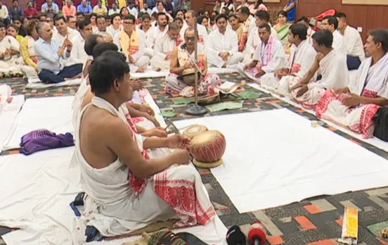 Naam Kirtan Organised at Assam BJP Office on Shankardev’s Tirubhav Tithi 
