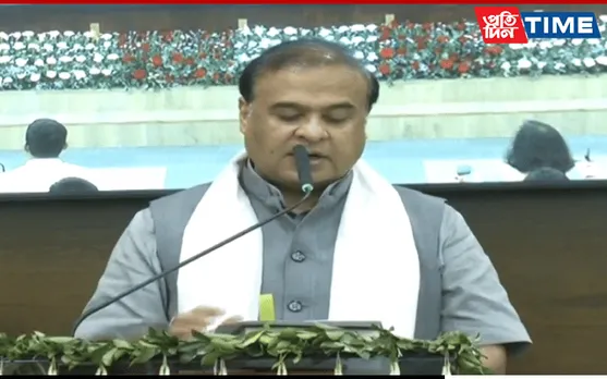 'Moran Janagosthir Buranji' Book Released By Assam CM