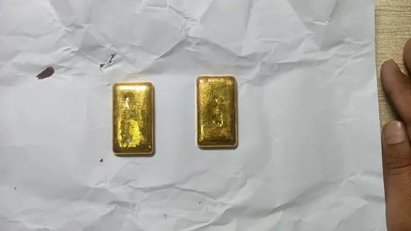 Gold Biscuits Worth Rs 15 Lakh Seized At Guwahati Railway Station
