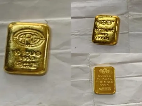 BSF Seizes Gold Biscuits Worth Over Rs 17 Lakh In Meghalaya, One Held