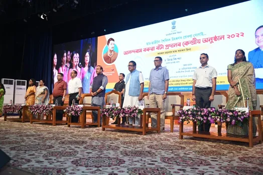 Assam Govt Distributes Anundoram Borooah Award to 22,601 Meritorious Students