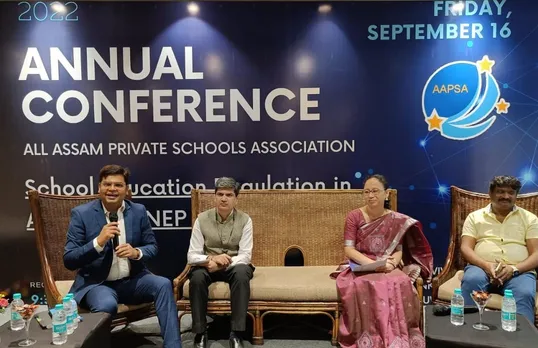 All Assam Private Schools Association Holds Annual Conference on NEP 2020