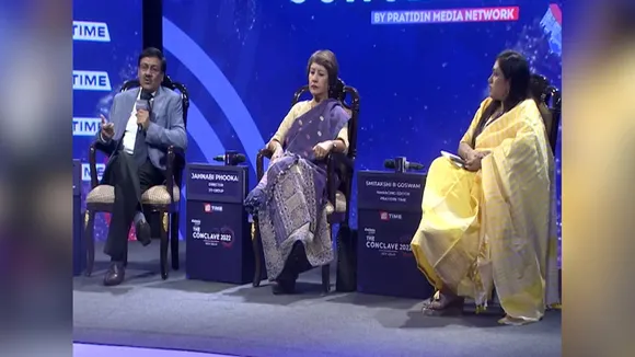 #TheConclave2022: Discussion on Boosting Tourism in Northeast