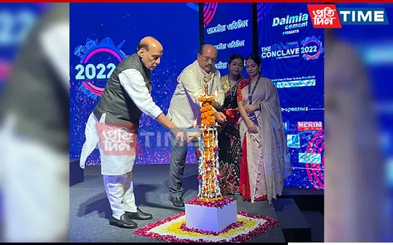 Rajnath Singh Inaugurates ‘The Conclave 2022’ Organized By Pratidin Media Group