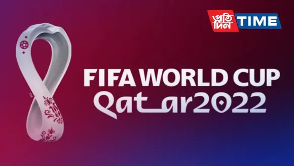 How Can I Watch FIFA World Cup 2022? Watch All The Matches on all your Device.