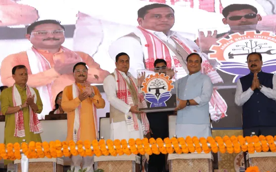 Assam CM Attends Ceremonies For Upcoming Skill University