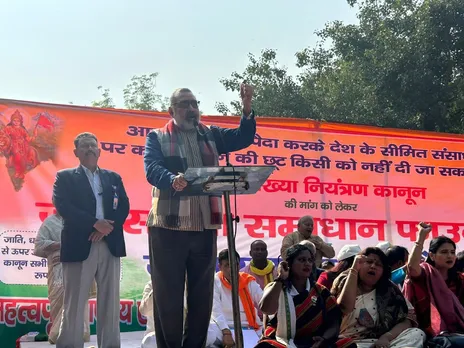 Implementing Population Control Bill Crucial for India: Minister Giriraj Singh