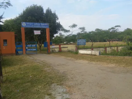Assam: Pregnant Teacher Physically Assaulted by School Students 