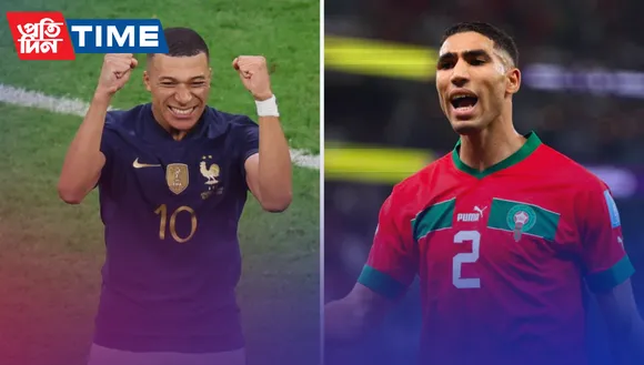 France vs Morocco FIFA World Cup Semi-Finals 2022: Head-to-head, Schedule, Time, Venue