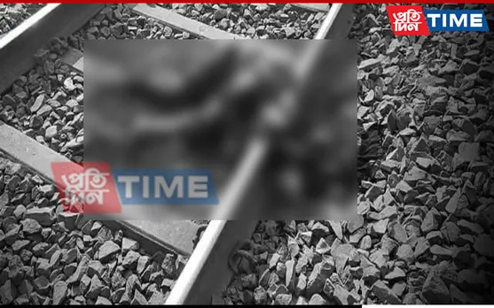 Guwahati: Youth Run Over By Train In Chandmari
