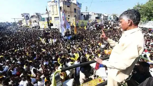 Andhra Pradesh: 8 Feared Dead In Stampede At Chandrababu Naidu's Roadshow