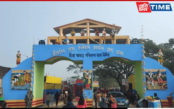 Jonbeel Mela's Quest To Preserve Age-Old Traditions