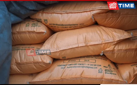 Assam: Smuggling Bid Foiled In Hailakandi, 600 Urea Bags Seized