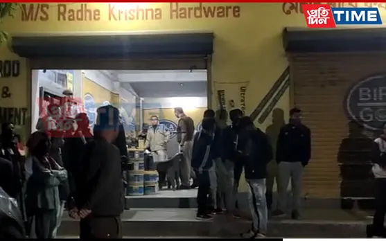 Assam: Miscreants Open Fire at Hardware Shop, Loot Money