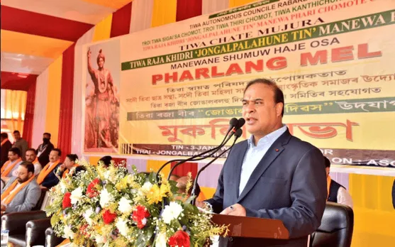 AIUDF, AAMSU Have No Say In Delimitation Process: Assam CM