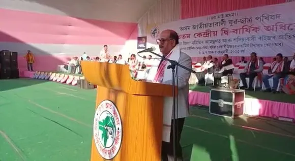 Sadin-Pratidin Owner Jayanta Baruah Attends AJYCP Biennial Conference