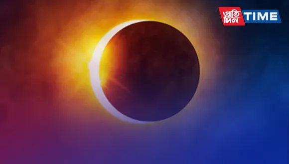 Surya Grahan in 2023- Date and Time of Solar Eclipse in 2023 