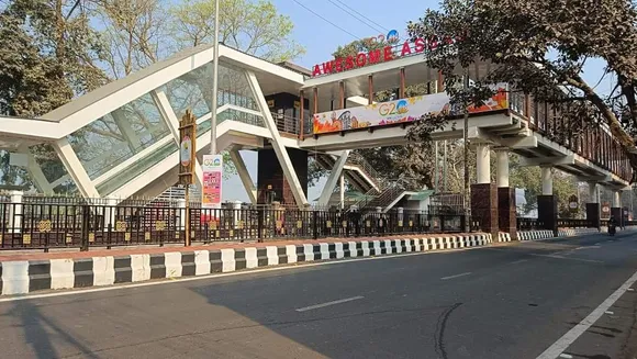 Guwahati: Fancy Bazar Foot-over Bridge to be Inaugurated on Feb 1