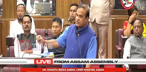 Assam CM Downplays SEBA's Role In HSLC Paper Leak Case